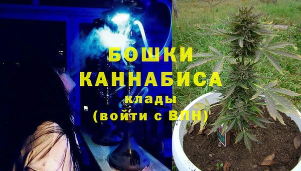 дистиллят марихуана Аркадак