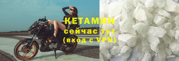 дистиллят марихуана Аркадак
