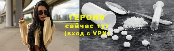 сатива Баксан