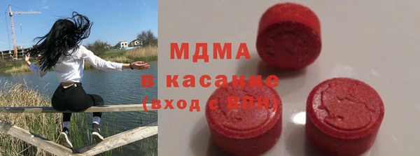 сатива Баксан