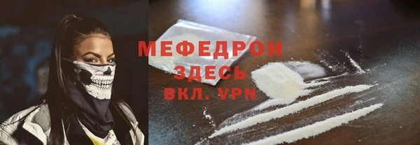 дистиллят марихуана Аркадак