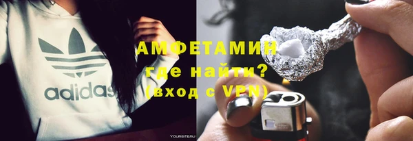 дистиллят марихуана Аркадак