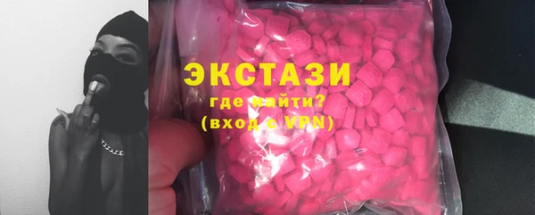 таблы Балабаново