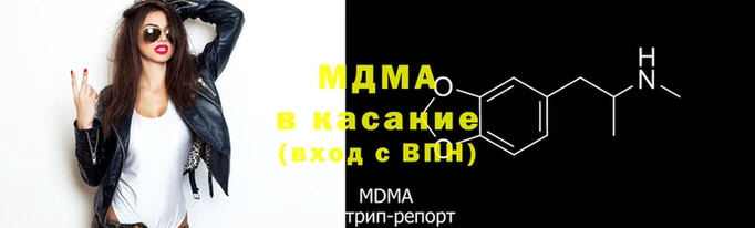 таблы Балабаново