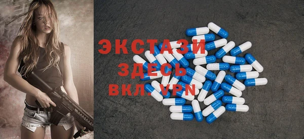 дистиллят марихуана Аркадак