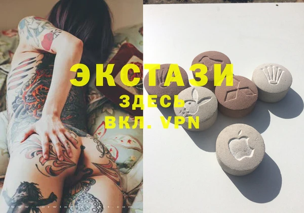 дистиллят марихуана Аркадак