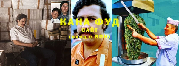 таблы Балабаново