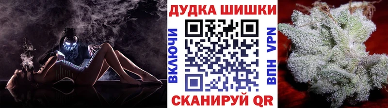 Бошки марихуана ГИДРОПОН  Купить где  Тетюши 